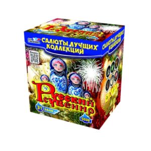 Фейерверк Русский сувенир, 31 залп, калибр 1″ + 1,2″ + 1,5″