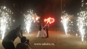 Пиротехническое шоу-фонтаны на свадьбу